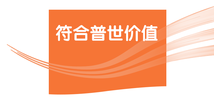 113_44_1722823630.png?from=appmsg&tp=wxpic&wxfrom=5&wx_lazy=1&wx_co=1&wx_fmt=png