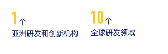 113_61_1722823630.gif?from=appmsg&tp=wxpic&wxfrom=5&wx_lazy=1&wx_fmt=gif