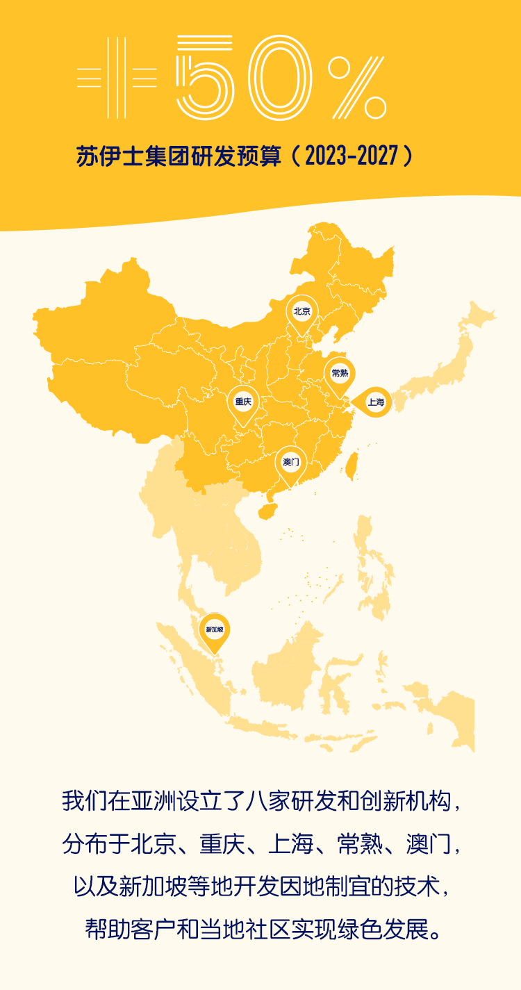 113_62_1722823630.png?from=appmsg&tp=wxpic&wxfrom=5&wx_lazy=1&wx_co=1&wx_fmt=png