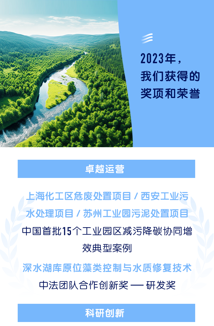 113_63_1722823630.png?from=appmsg&tp=wxpic&wxfrom=5&wx_lazy=1&wx_co=1&wx_fmt=png