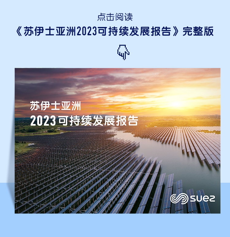 113_66_1722823630.png?from=appmsg&tp=wxpic&wxfrom=5&wx_lazy=1&wx_co=1&wx_fmt=png