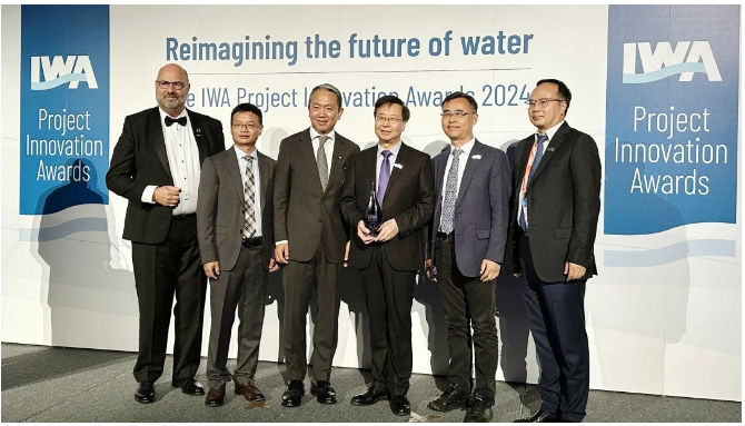 Grand Award！宜兴概念厂荣膺国际水协2024项目创新大奖