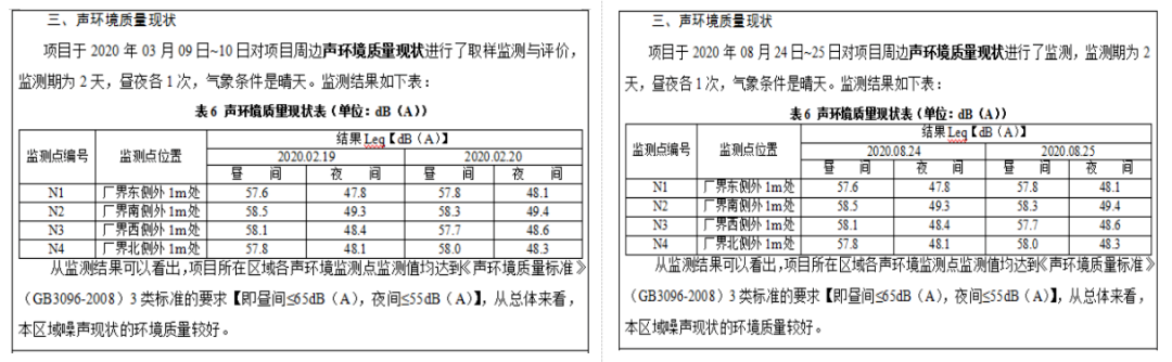 37_12_1723166694.png?wx_fmt=other&from=appmsg&tp=webp&wxfrom=5&wx_lazy=1&wx_co=1