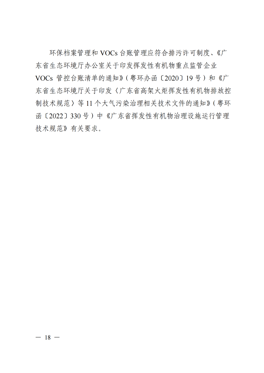 37_19_1722828127.png?from=appmsg&tp=webp&wxfrom=5&wx_lazy=1&wx_co=1&wx_fmt=other