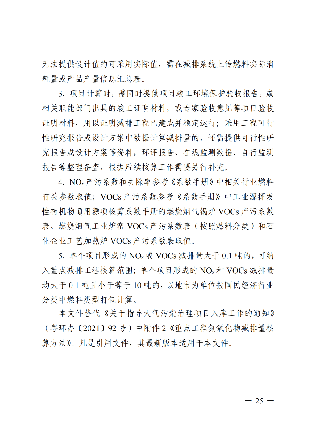 37_26_1722828127.png?from=appmsg&tp=webp&wxfrom=5&wx_lazy=1&wx_co=1&wx_fmt=other