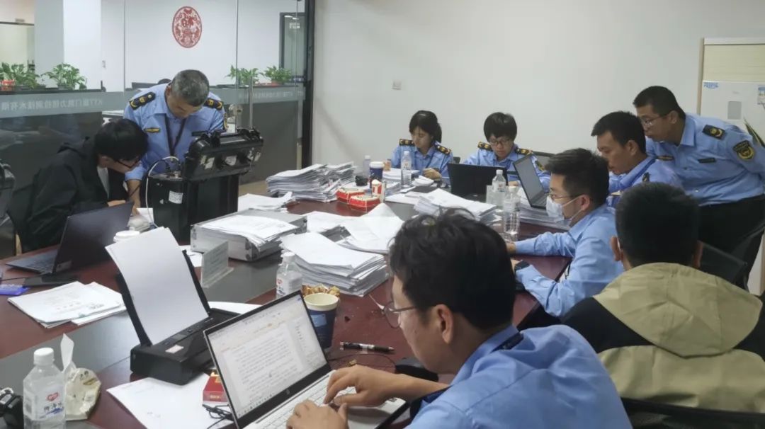 37_4_1723166694.jpeg?wx_fmt=other&from=appmsg&tp=webp&wxfrom=5&wx_lazy=1&wx_co=1