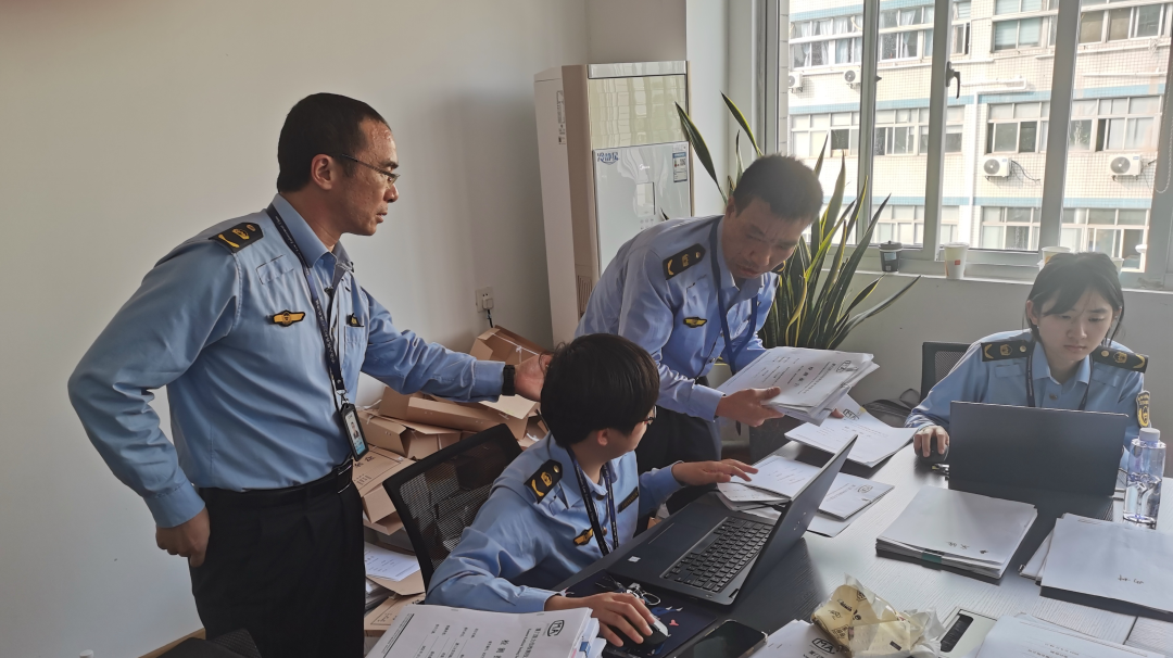 37_5_1723166694.png?wx_fmt=other&from=appmsg&tp=webp&wxfrom=5&wx_lazy=1&wx_co=1