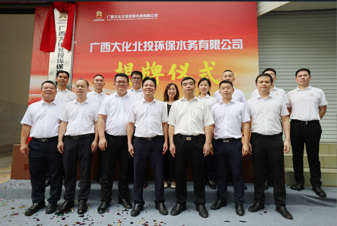 37_8_1724809170.png?wx_fmt=other&from=appmsg&tp=webp&wxfrom=5&wx_lazy=1&wx_co=1