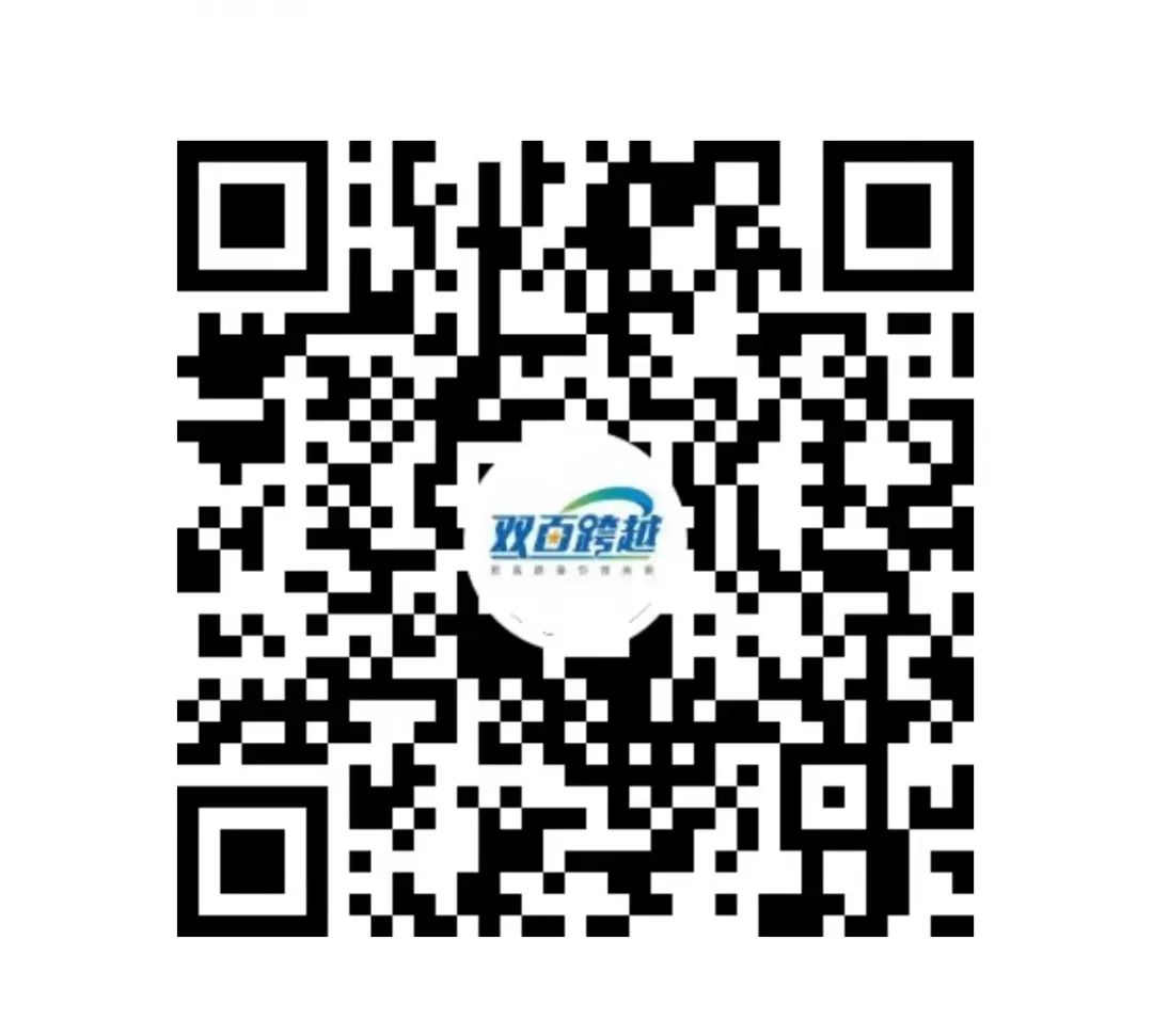 37_9_1723686241.jpeg?wx_fmt=other&from=appmsg&tp=webp&wxfrom=5&wx_lazy=1&wx_co=1