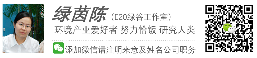 37_18_1725844796.png?wx_fmt=other&wxfrom=5&wx_lazy=1&wx_co=1&tp=webp