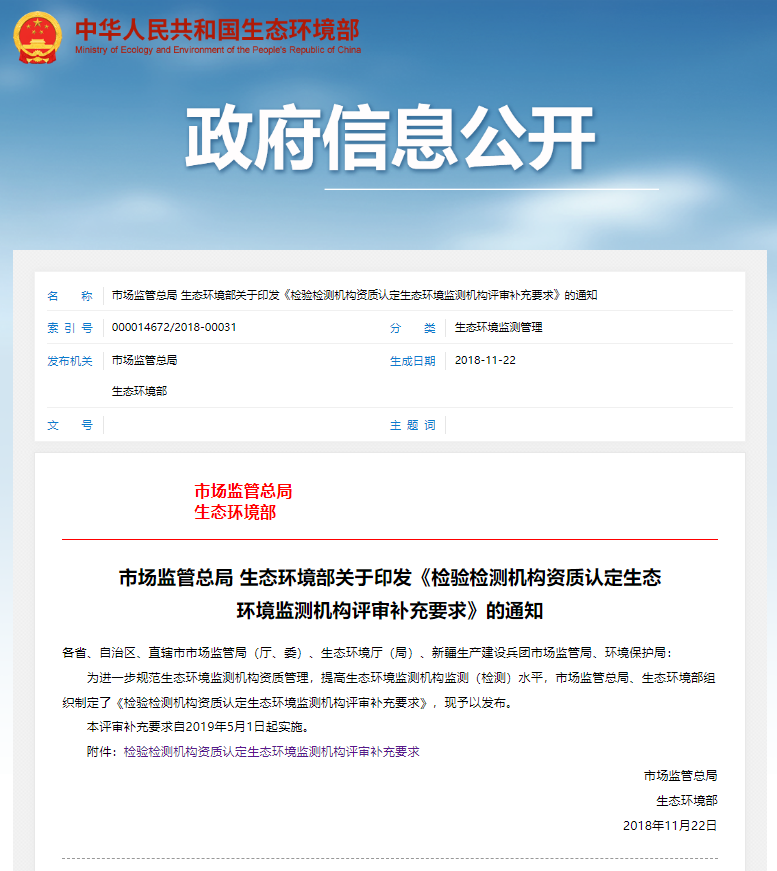 37_3_1725846395.png?wx_fmt=other&from=appmsg&tp=webp&wxfrom=5&wx_lazy=1&wx_co=1