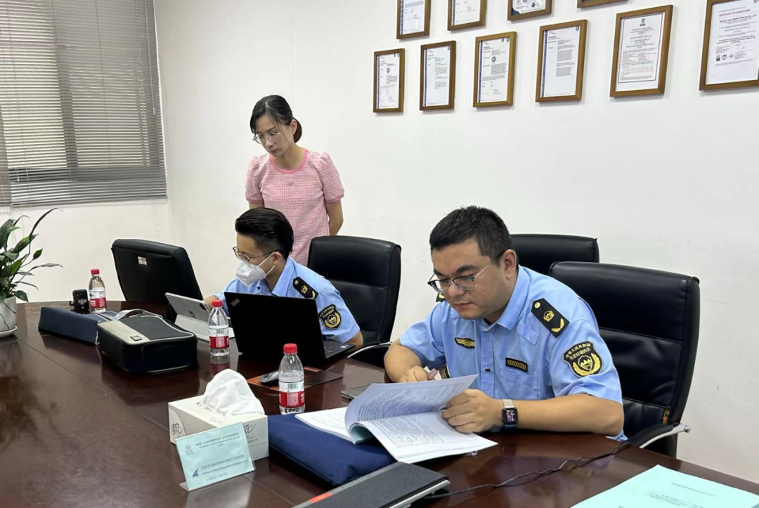 37_4_1726709140.png?wx_fmt=other&from=appmsg&wxfrom=5&wx_lazy=1&wx_co=1&tp=webp