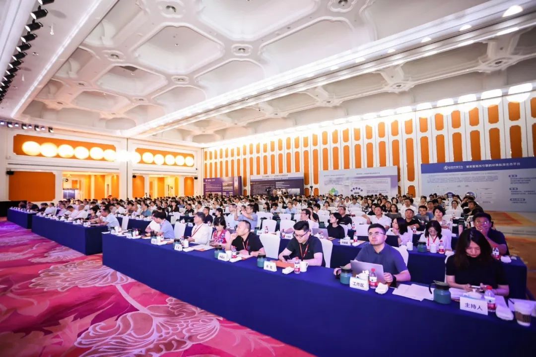 37_5_1725844823.jpeg?wx_fmt=other&tp=webp&wxfrom=5&wx_lazy=1&wx_co=1