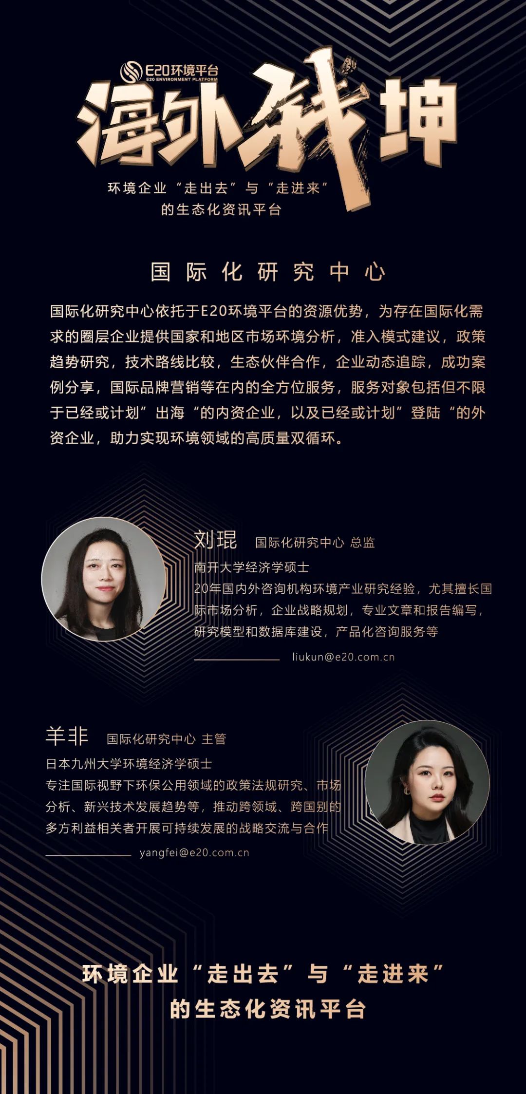 37_31_1728872478.jpeg?wx_fmt=other&from=appmsg&wxfrom=5&wx_lazy=1&wx_co=1&tp=webp