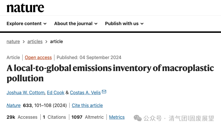 37_3_1729474982.png?wx_fmt=other&from=appmsg&tp=webp&wxfrom=5&wx_lazy=1&wx_co=1