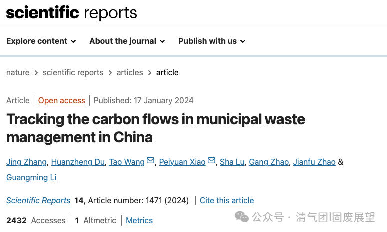 37_4_1729474982.png?wx_fmt=other&from=appmsg&tp=webp&wxfrom=5&wx_lazy=1&wx_co=1