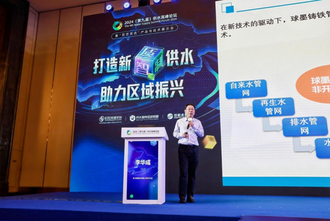 37_2_1732844429.png?wx_fmt=png&from=appmsg