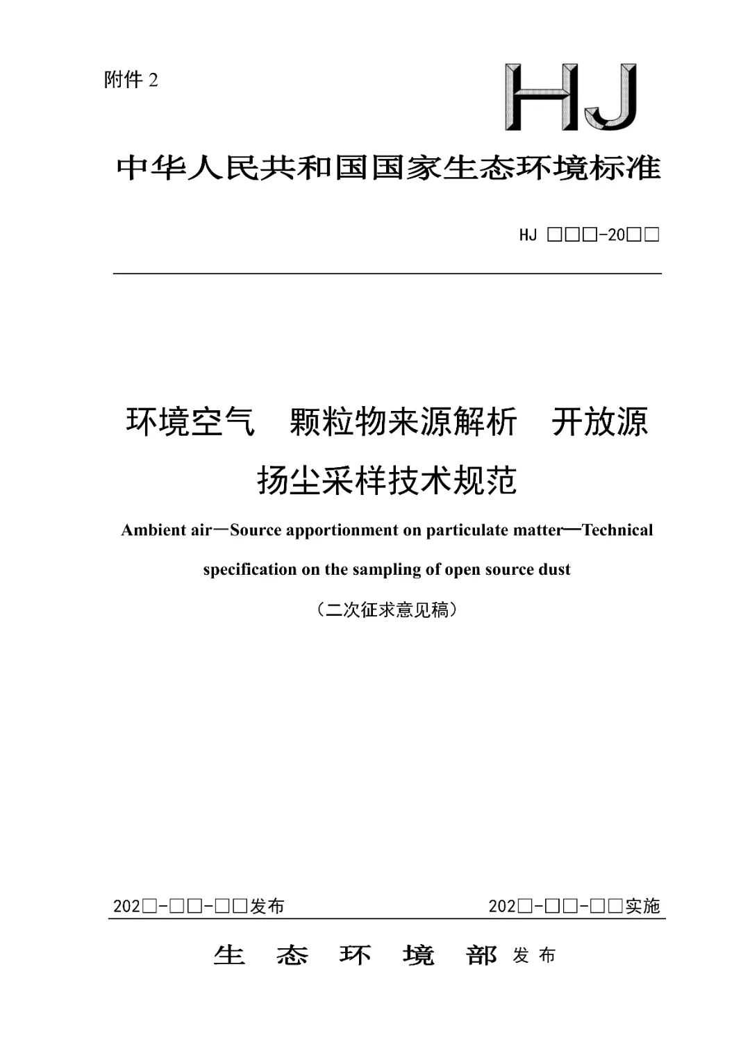 37_4_1731375601.jpeg?from=appmsg&tp=webp&wxfrom=5&wx_lazy=1&wx_co=1&wx_fmt=other