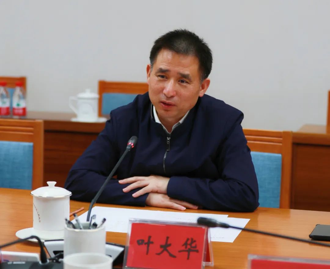 37_5_1730684546.jpeg?wx_fmt=other&from=appmsg&tp=webp&wxfrom=10005&wx_lazy=1&wx_co=1