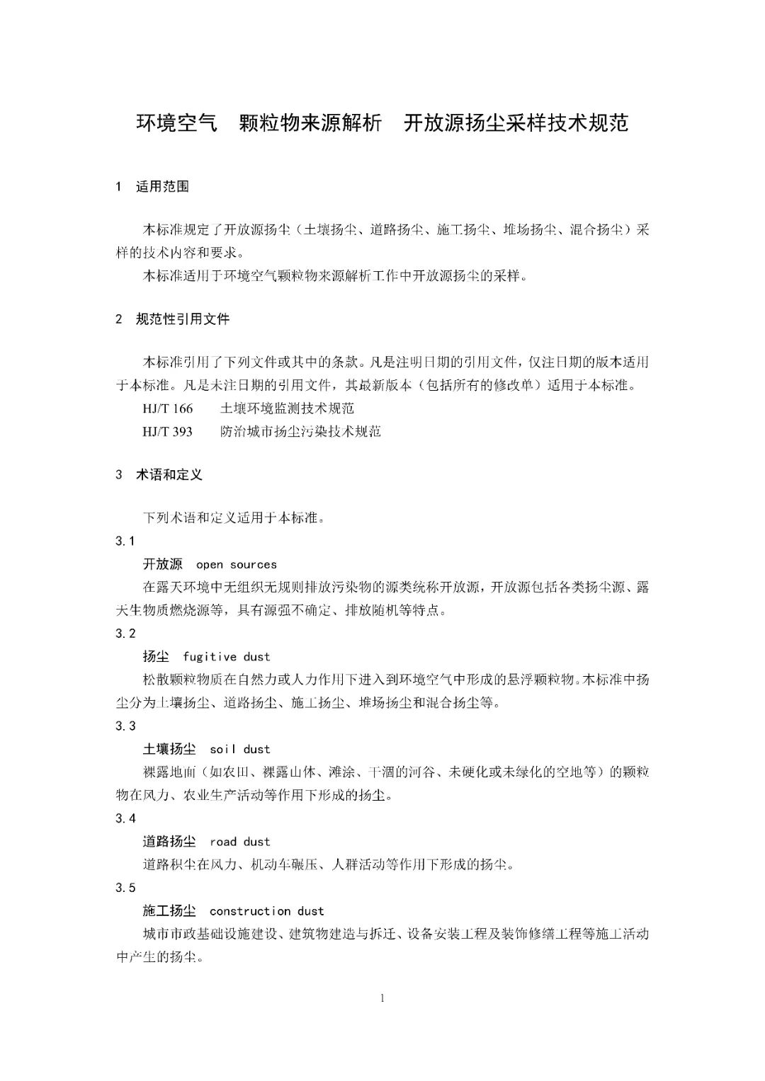 37_7_1731375601.jpeg?from=appmsg&tp=webp&wxfrom=5&wx_lazy=1&wx_co=1&wx_fmt=other