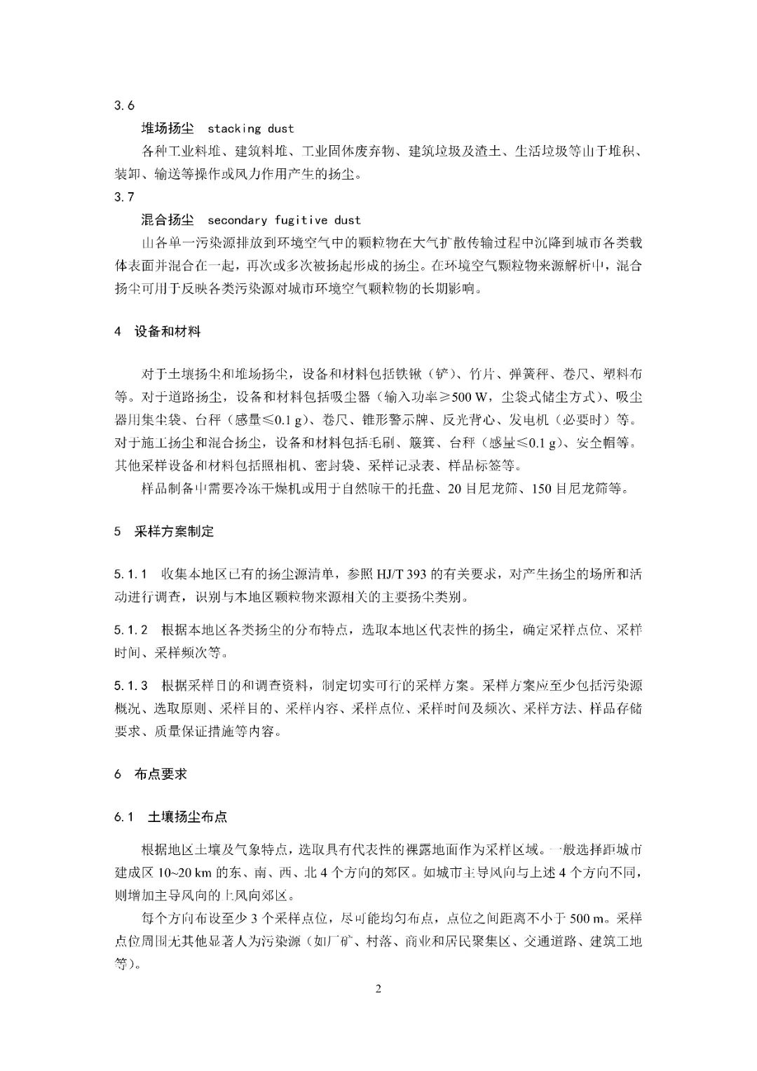 37_8_1731375601.jpeg?from=appmsg&tp=webp&wxfrom=5&wx_lazy=1&wx_co=1&wx_fmt=other