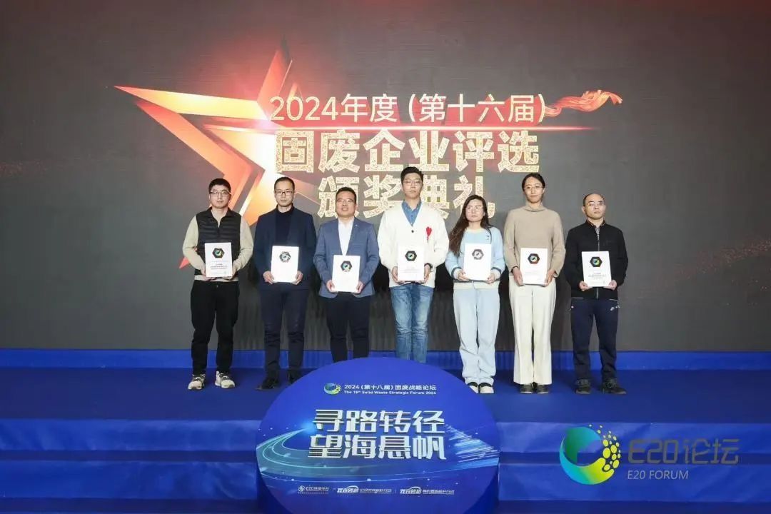 1735005646280494.jpg