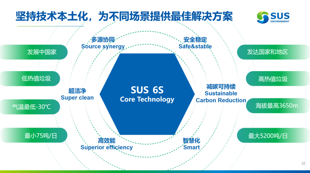 37_10_1734312966.png?wx_fmt=other&tp=webp&wxfrom=5&wx_lazy=1&wx_co=1