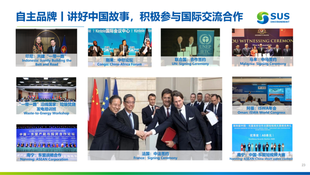 37_11_1734312966.png?wx_fmt=other&tp=webp&wxfrom=5&wx_lazy=1&wx_co=1