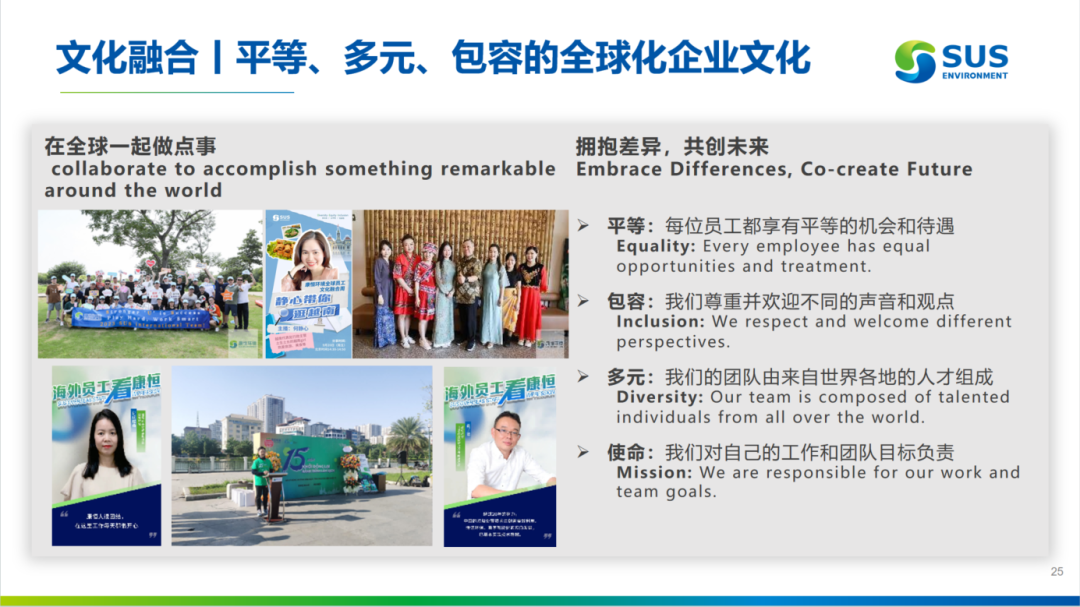 37_12_1734312966.png?wx_fmt=other&tp=webp&wxfrom=5&wx_lazy=1&wx_co=1