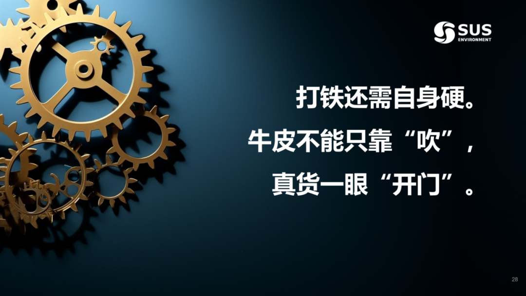 37_14_1734312966.png?wx_fmt=other&tp=webp&wxfrom=5&wx_lazy=1&wx_co=1