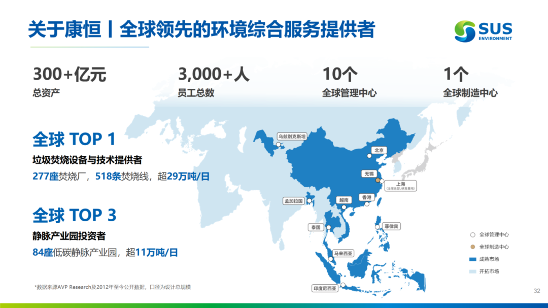 37_17_1734312966.png?wx_fmt=other&tp=webp&wxfrom=5&wx_lazy=1&wx_co=1