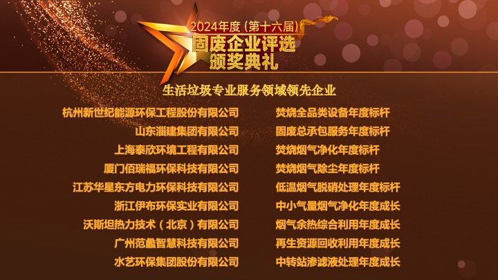 37_2_1735633856.png?wx_fmt=other&from=appmsg&tp=webp&wxfrom=5&wx_lazy=1&wx_co=1