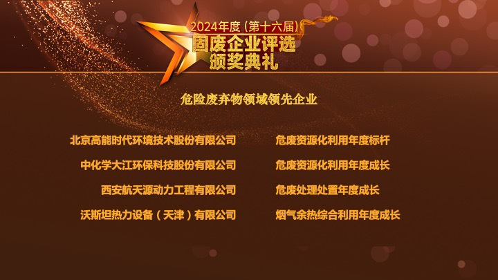 37_4_1735633856.png?wx_fmt=other&from=appmsg&tp=webp&wxfrom=5&wx_lazy=1&wx_co=1