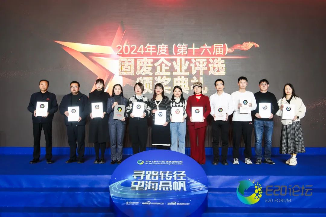 37_5_1735633856.jpeg?wx_fmt=other&from=appmsg&tp=webp&wxfrom=5&wx_lazy=1&wx_co=1