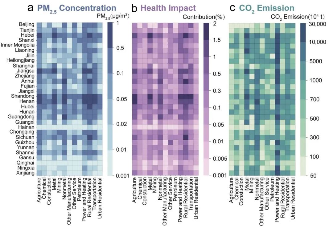 37_8_1734917154.jpeg?wx_fmt=jpeg&tp=wxpic&wxfrom=5&wx_lazy=1&wx_co=1