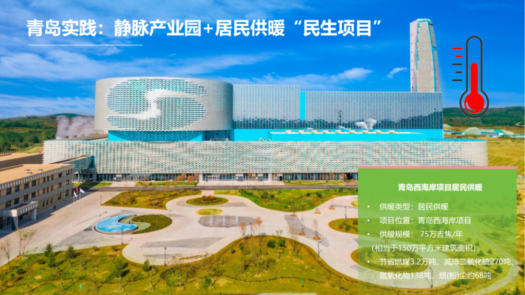 37_9_1734312966.png?wx_fmt=other&tp=webp&wxfrom=5&wx_lazy=1&wx_co=1