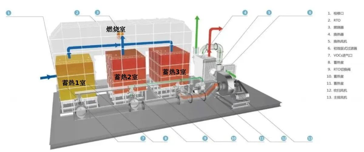 微信图片_20250113102047_看图王.web.jpg