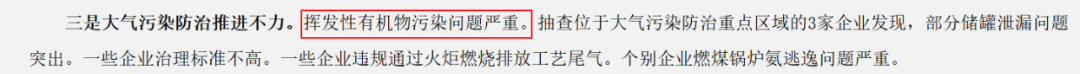 37_4_1737337549.png?wx_fmt=other&from=appmsg&tp=webp&wxfrom=5&wx_lazy=1&wx_co=1
