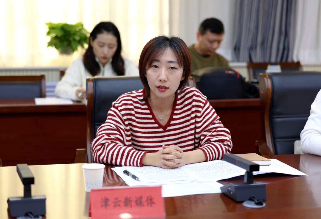 37_7_1736906031.jpeg?wx_fmt=jpeg&from=appmsg&tp=wxpic&wxfrom=5&wx_lazy=1&wx_co=1