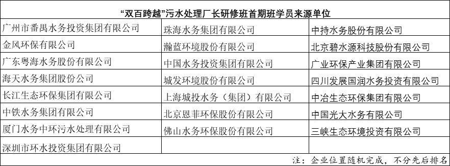 微信图片_20250314094848.png