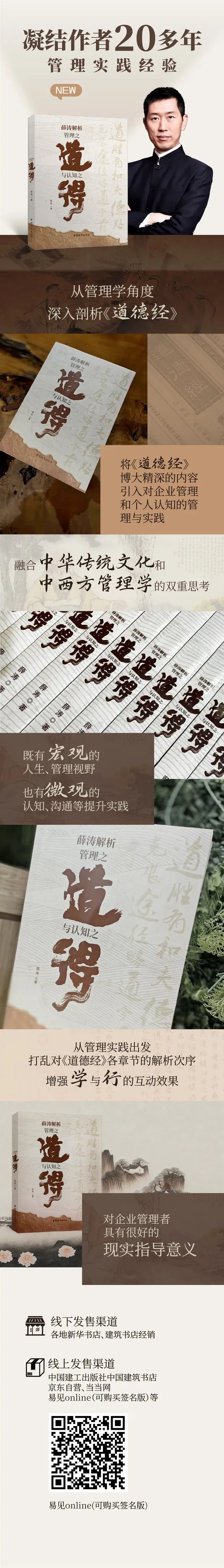 37_11_1740966787.jpeg?wx_fmt=other&from=appmsg&tp=webp&wxfrom=5&wx_lazy=1&wx_co=1