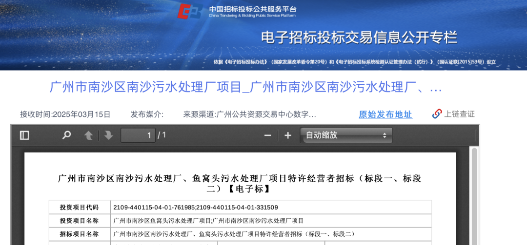 37_3_1742261686.png?wx_fmt=png&from=appmsg