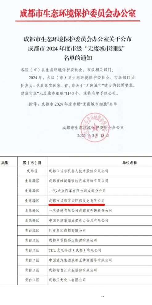 000001_副本_副本.jpg