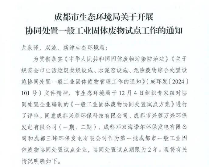 33334_副本_副本.jpg