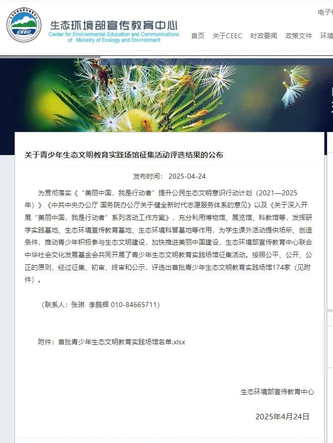 5555_副本_副本.jpg