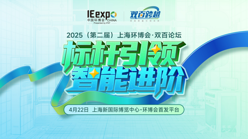 37_2_1745371402.png?wx_fmt=pngfrom=appmsg