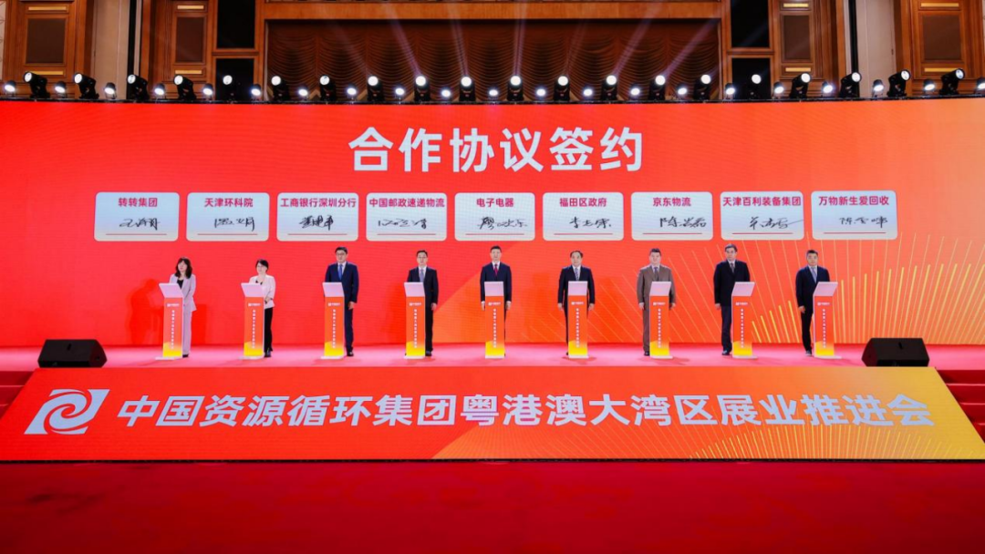 微信圖片_20250507093847.png