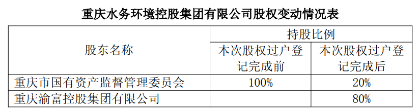 微信圖片_20250507094616.png