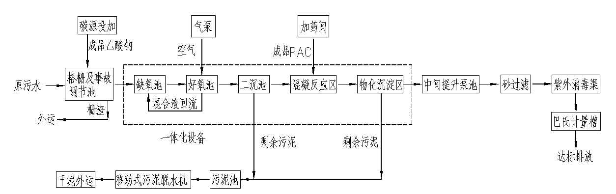 图片37.png