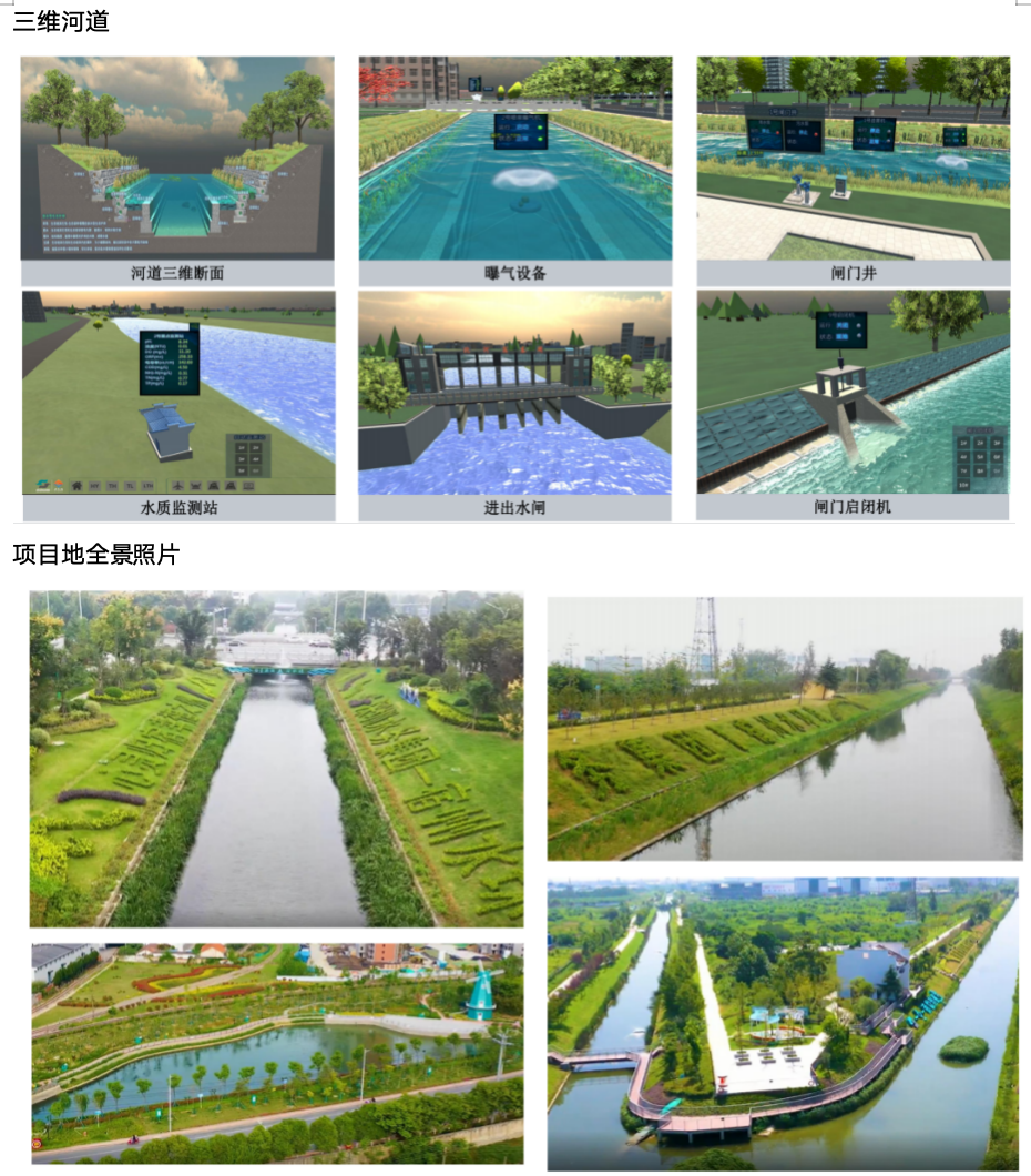 WX20250508-091937@2x.png